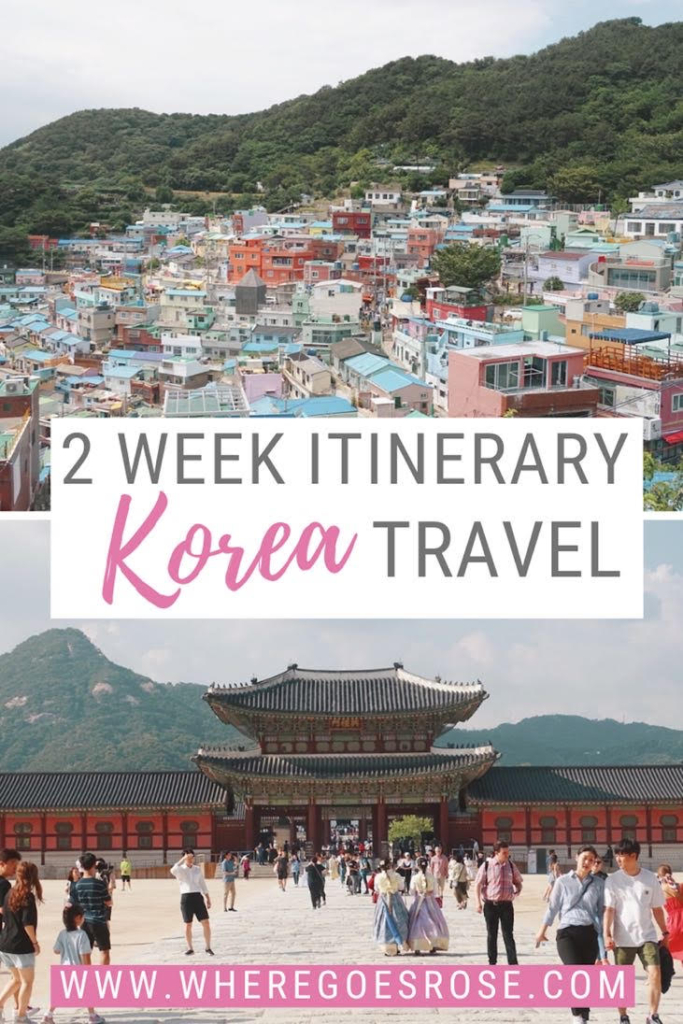 south korea tour itinerary